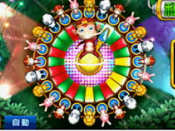 365best体育app2024最新版